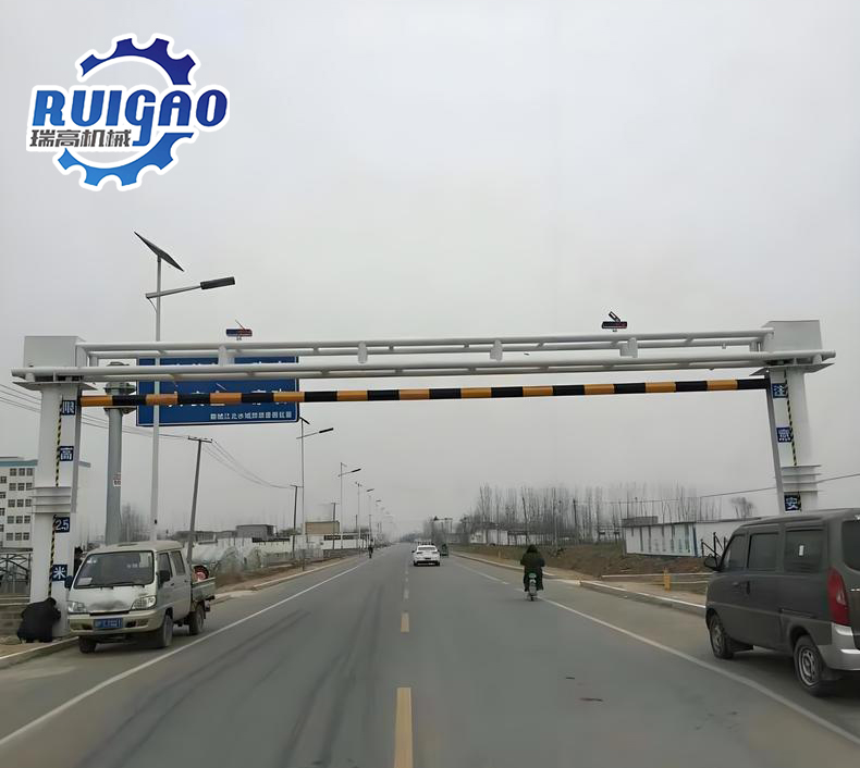 公路限高架